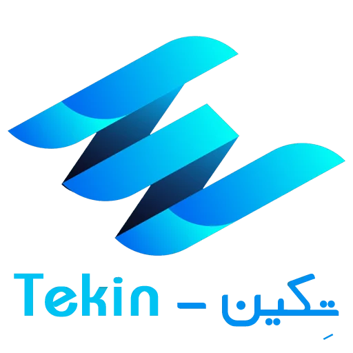 تِکین – همراه شما در دنیای تکنولوژی