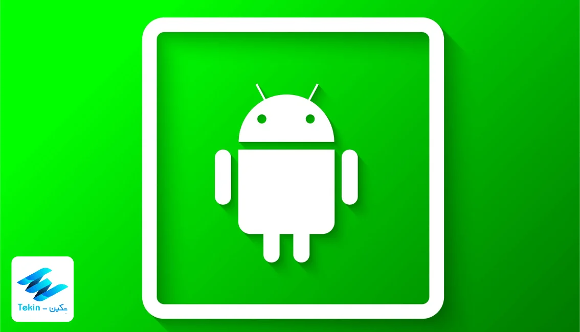 چگونه سرعت گوشی اندروید خود را در ۵ دقیقه افزایش دهید؟ (ترفندهای ۲۰۲۵)