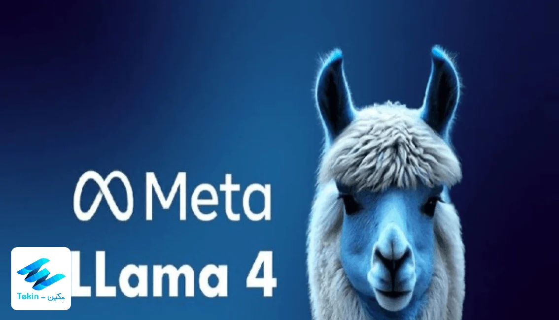 هوش مصنوعی لاما ۴: 7 دلیل که متا با این مدل دنیا رو می‌ترکونه!